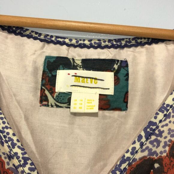 Anthropologie Maeve Annabella Maxi Dress Multicolor Size US 10 - Picture 7 of 9